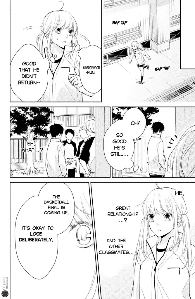Kimi ga Kirai na Koi no Hanashi Chapter 1 page 40 - Chapter 1