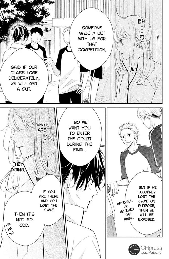 Kimi ga Kirai na Koi no Hanashi Chapter 1 page 41 - Chapter 1