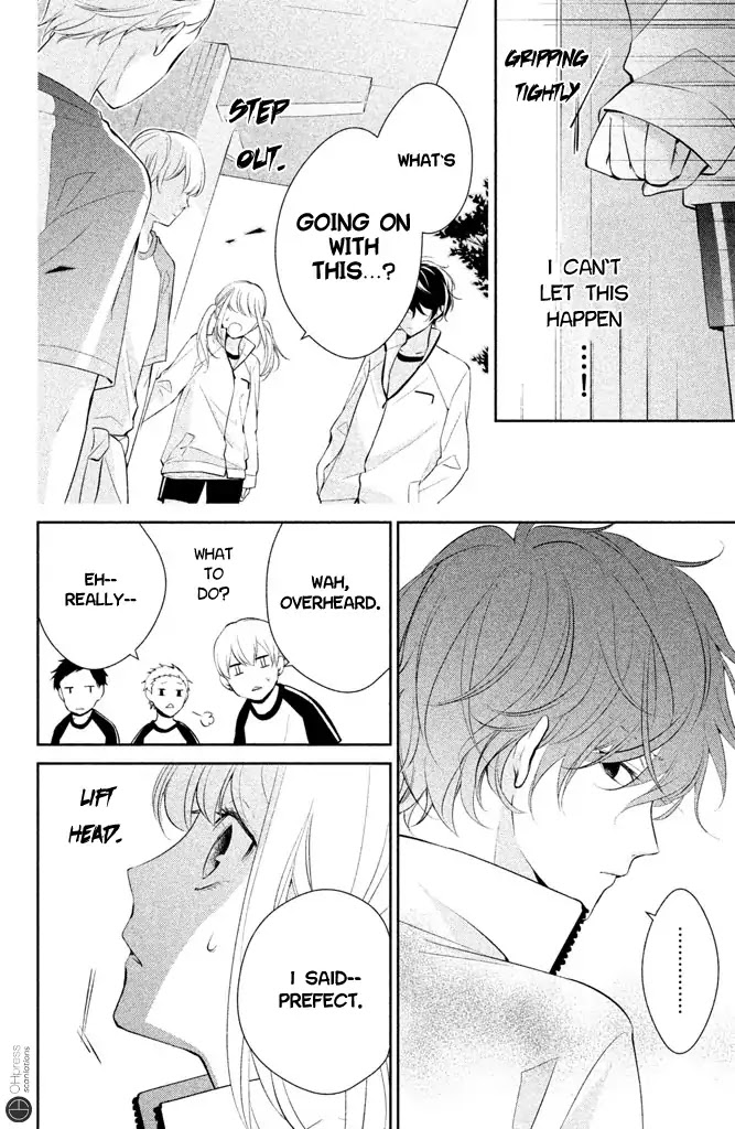 Kimi ga Kirai na Koi no Hanashi Chapter 1 page 42 - Chapter 1