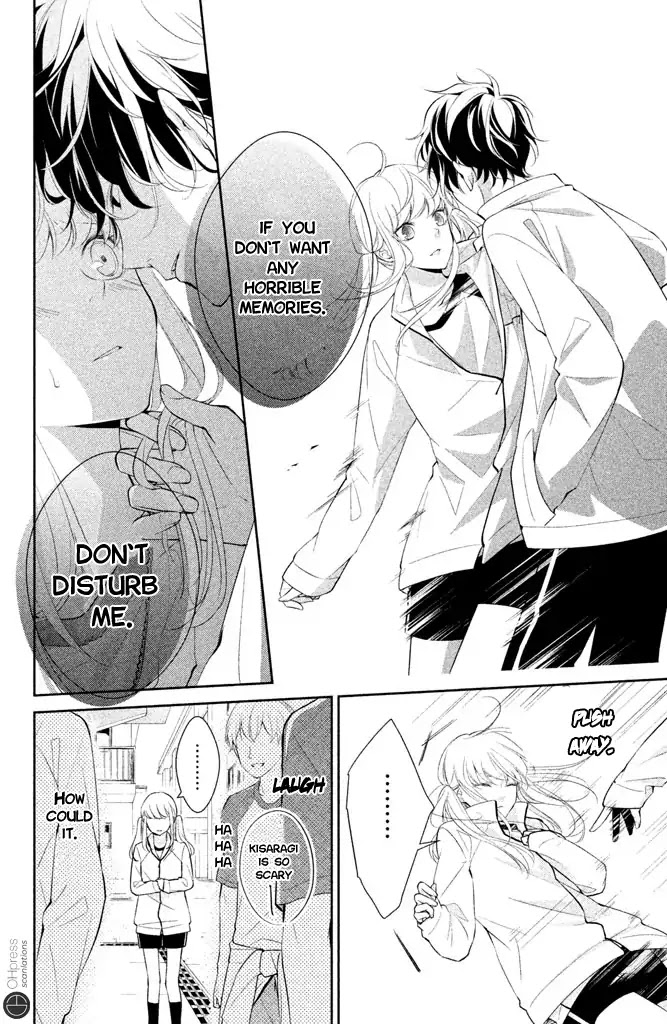 Kimi ga Kirai na Koi no Hanashi Chapter 1 page 44 - Chapter 1
