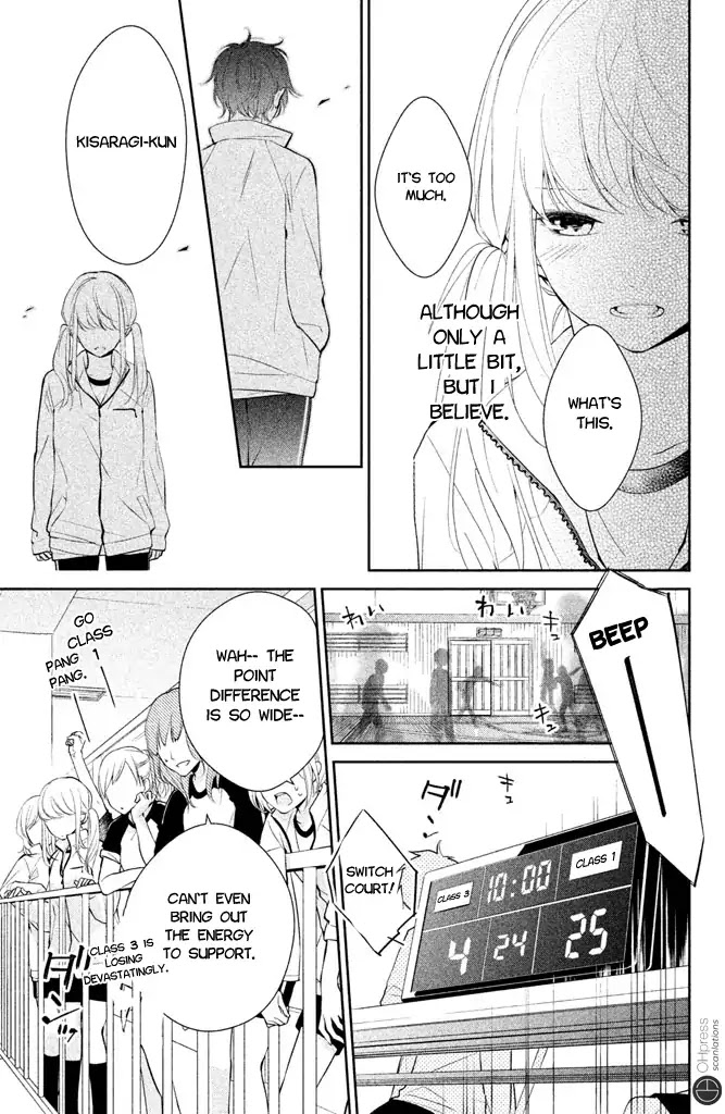 Kimi ga Kirai na Koi no Hanashi Chapter 1 page 45 - Chapter 1