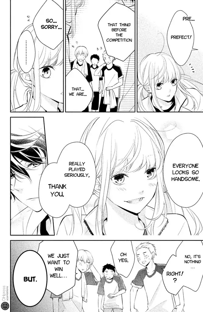 Kimi ga Kirai na Koi no Hanashi Chapter 1 page 54 - Chapter 1