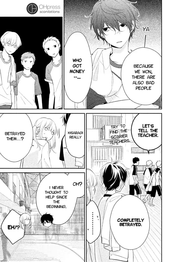 Kimi ga Kirai na Koi no Hanashi Chapter 1 page 55 - Chapter 1