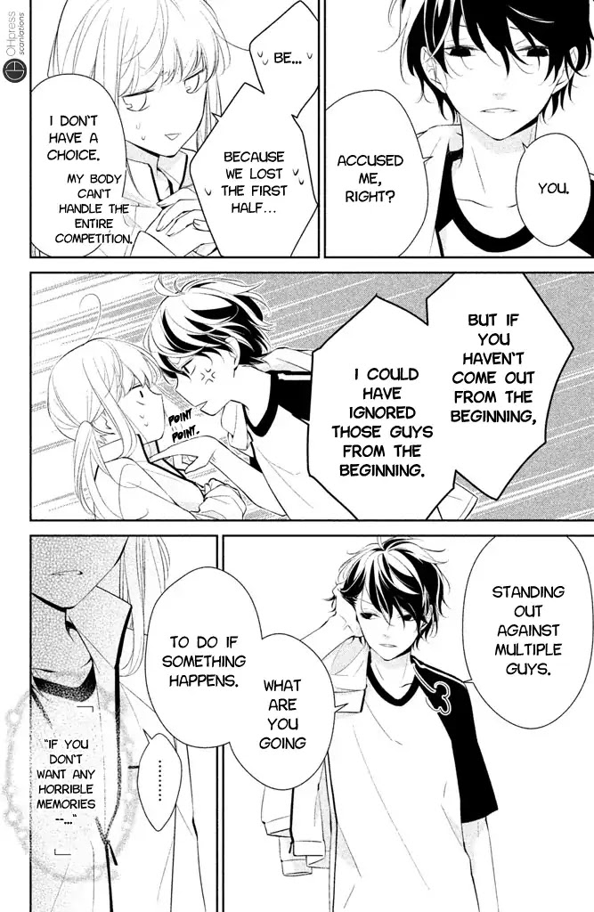 Kimi ga Kirai na Koi no Hanashi Chapter 1 page 56 - Chapter 1