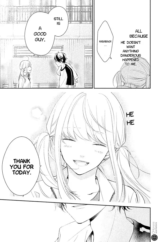 Kimi ga Kirai na Koi no Hanashi Chapter 1 page 57 - Chapter 1