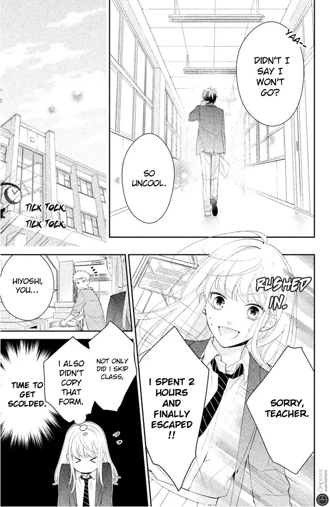 Kimi ga Kirai na Koi no Hanashi Chapter 2 page 11 - Chapter 2