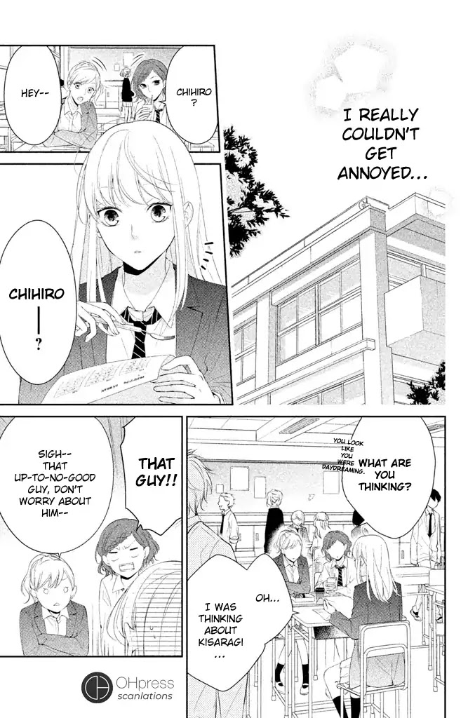 Kimi ga Kirai na Koi no Hanashi Chapter 2 page 13 - Chapter 2