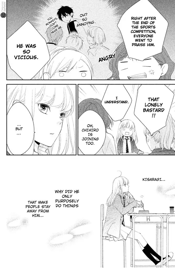 Kimi ga Kirai na Koi no Hanashi Chapter 2 page 14 - Chapter 2