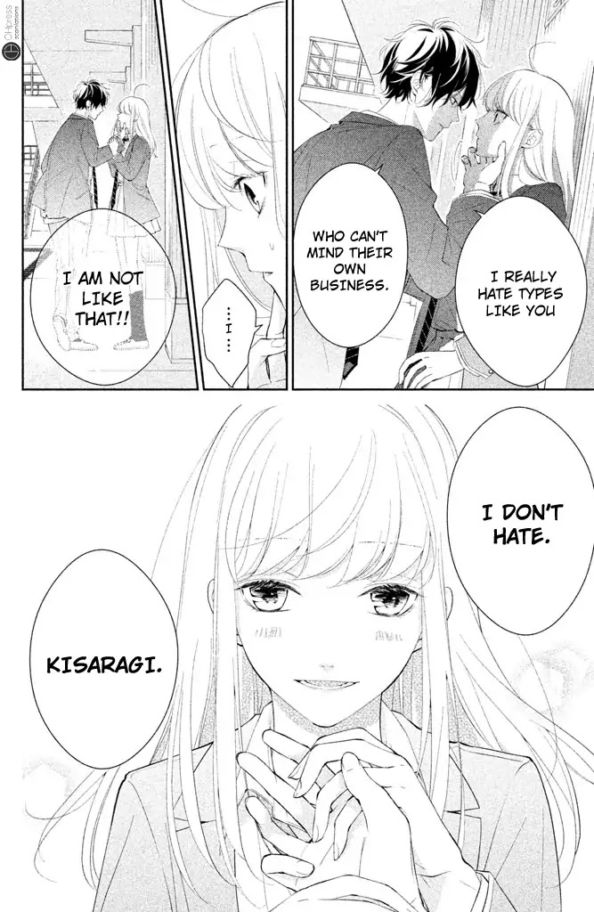 Kimi ga Kirai na Koi no Hanashi Chapter 2 page 18 - Chapter 2
