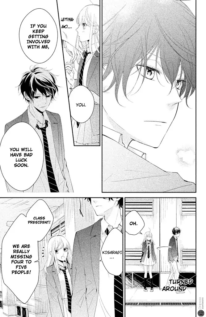 Kimi ga Kirai na Koi no Hanashi Chapter 2 page 19 - Chapter 2