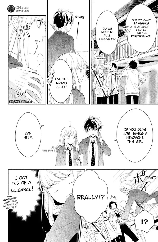 Kimi ga Kirai na Koi no Hanashi Chapter 2 page 20 - Chapter 2