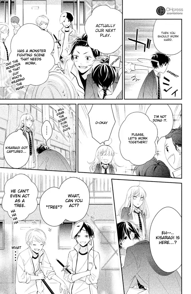 Kimi ga Kirai na Koi no Hanashi Chapter 2 page 21 - Chapter 2