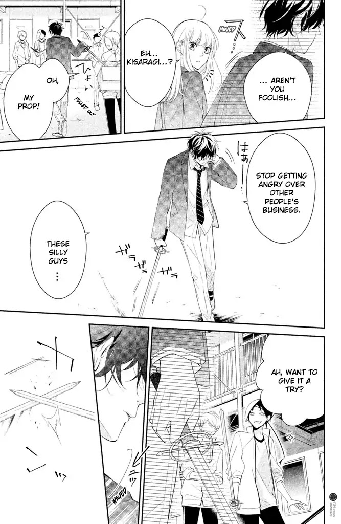 Kimi ga Kirai na Koi no Hanashi Chapter 2 page 23 - Chapter 2