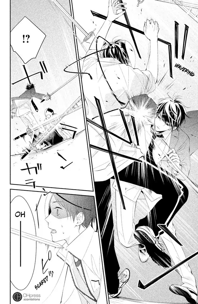 Kimi ga Kirai na Koi no Hanashi Chapter 2 page 24 - Chapter 2