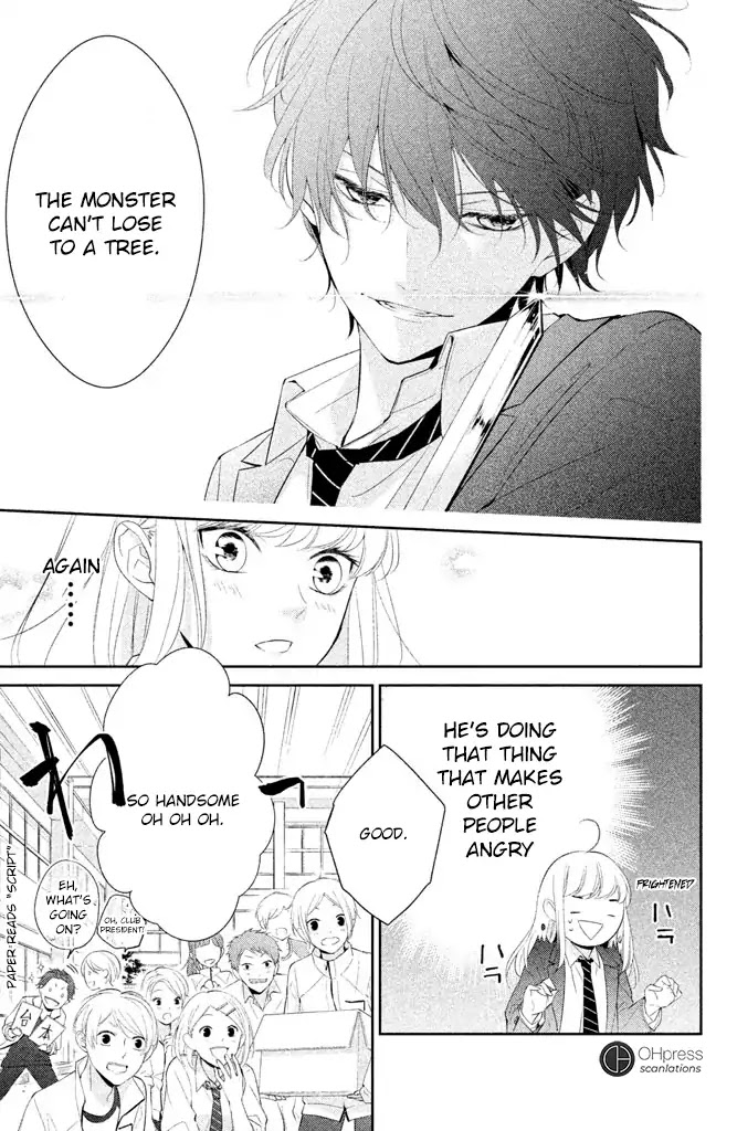 Kimi ga Kirai na Koi no Hanashi Chapter 2 page 25 - Chapter 2