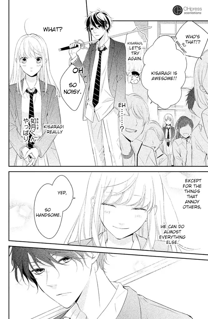 Kimi ga Kirai na Koi no Hanashi Chapter 2 page 26 - Chapter 2