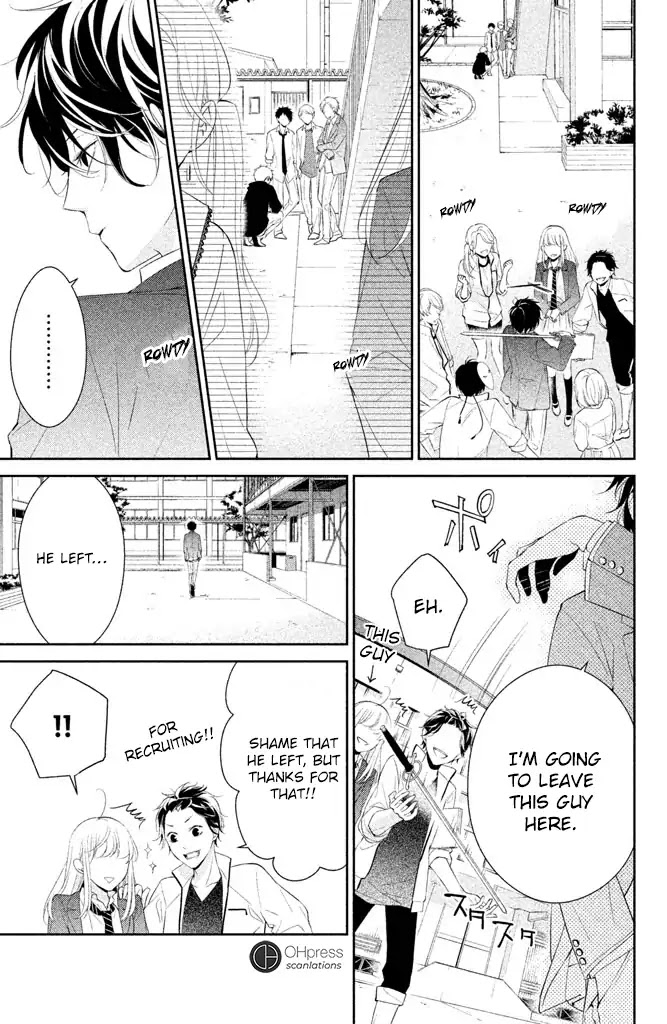 Kimi ga Kirai na Koi no Hanashi Chapter 2 page 27 - Chapter 2