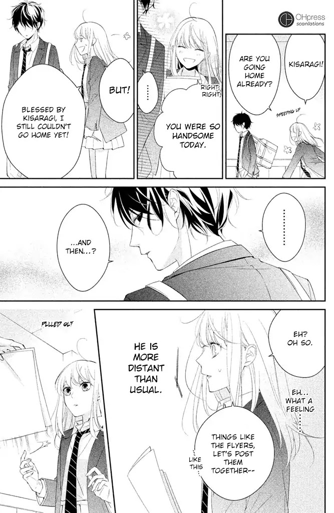 Kimi ga Kirai na Koi no Hanashi Chapter 2 page 29 - Chapter 2