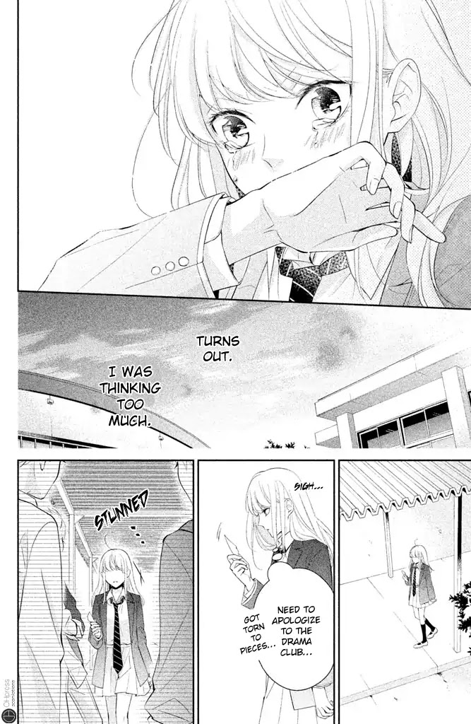 Kimi ga Kirai na Koi no Hanashi Chapter 2 page 32 - Chapter 2