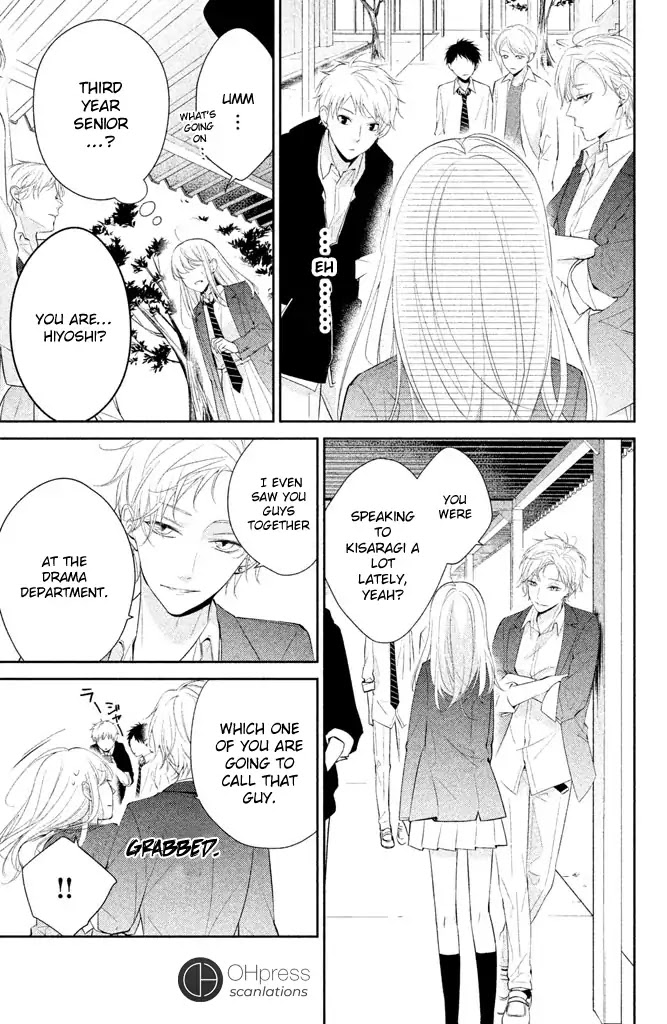 Kimi ga Kirai na Koi no Hanashi Chapter 2 page 33 - Chapter 2