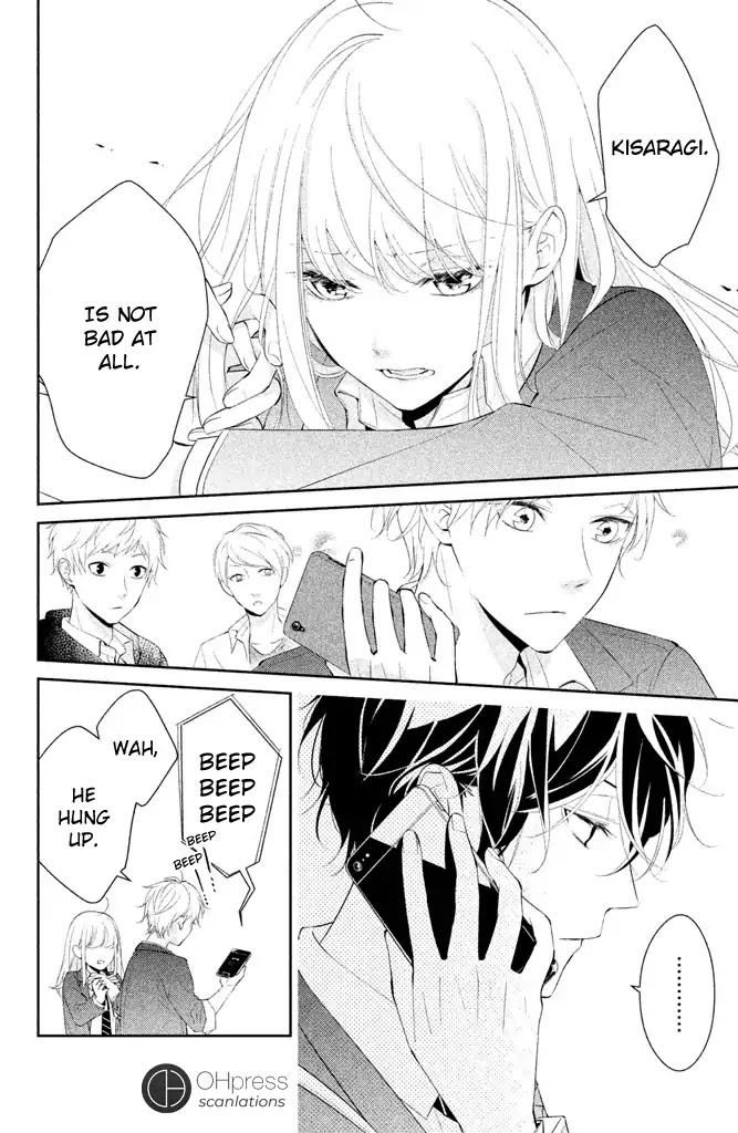 Kimi ga Kirai na Koi no Hanashi Chapter 2 page 36 - Chapter 2