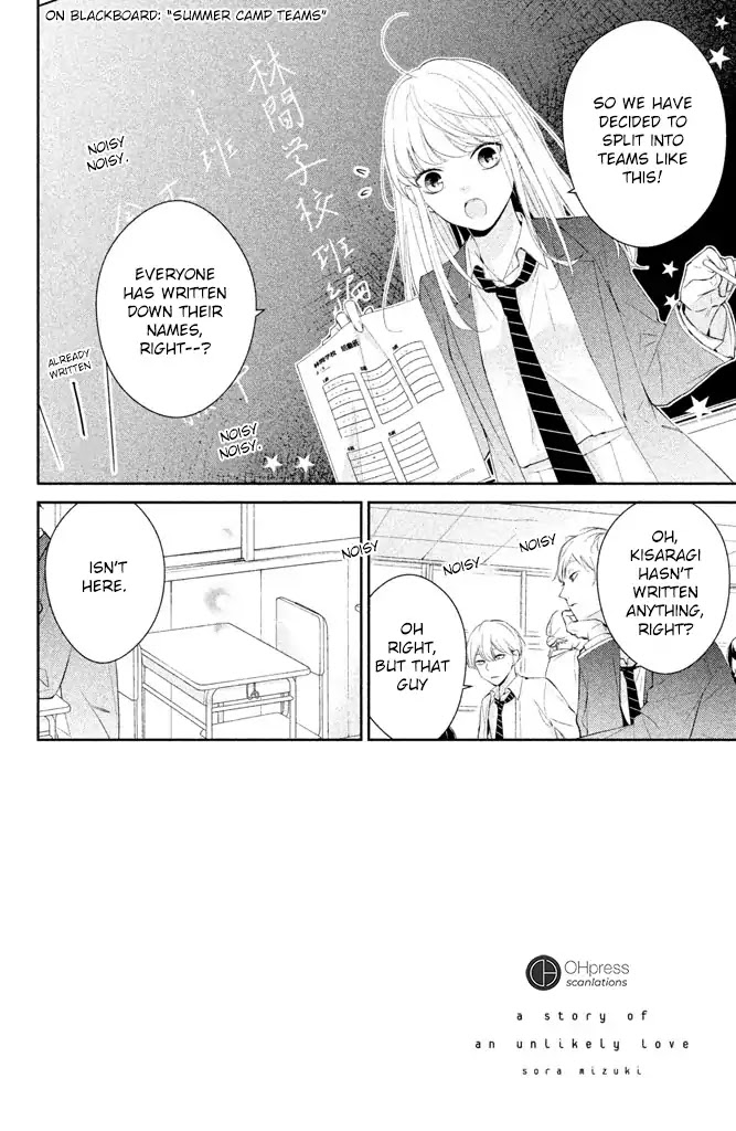 Kimi ga Kirai na Koi no Hanashi Chapter 2 page 4 - Chapter 2