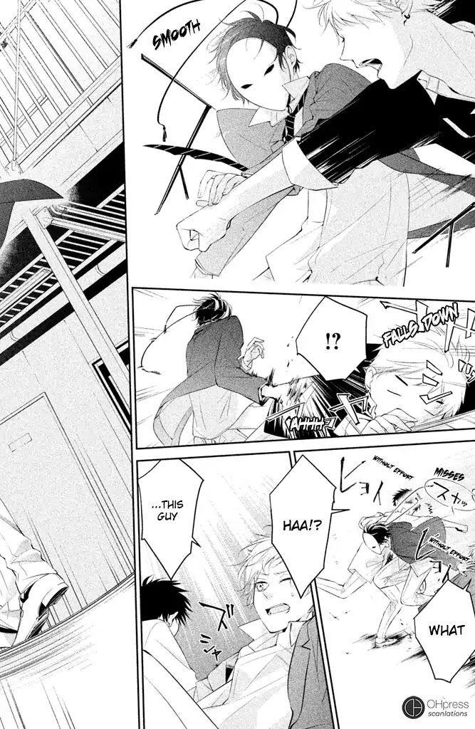 Kimi ga Kirai na Koi no Hanashi Chapter 2 page 40 - Chapter 2