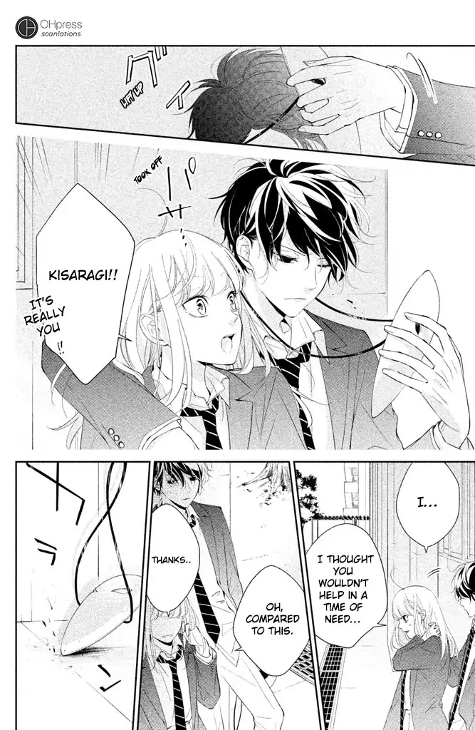 Kimi ga Kirai na Koi no Hanashi Chapter 2 page 44 - Chapter 2