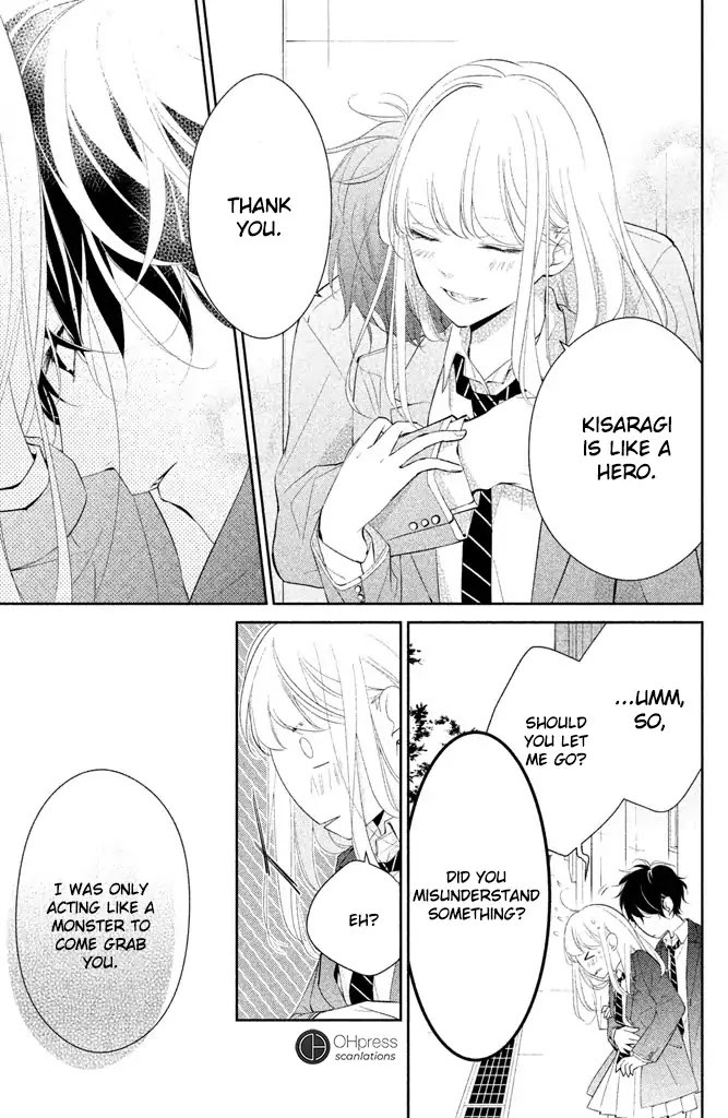 Kimi ga Kirai na Koi no Hanashi Chapter 2 page 47 - Chapter 2