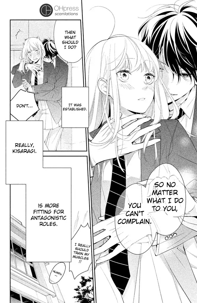 Kimi ga Kirai na Koi no Hanashi Chapter 2 page 48 - Chapter 2