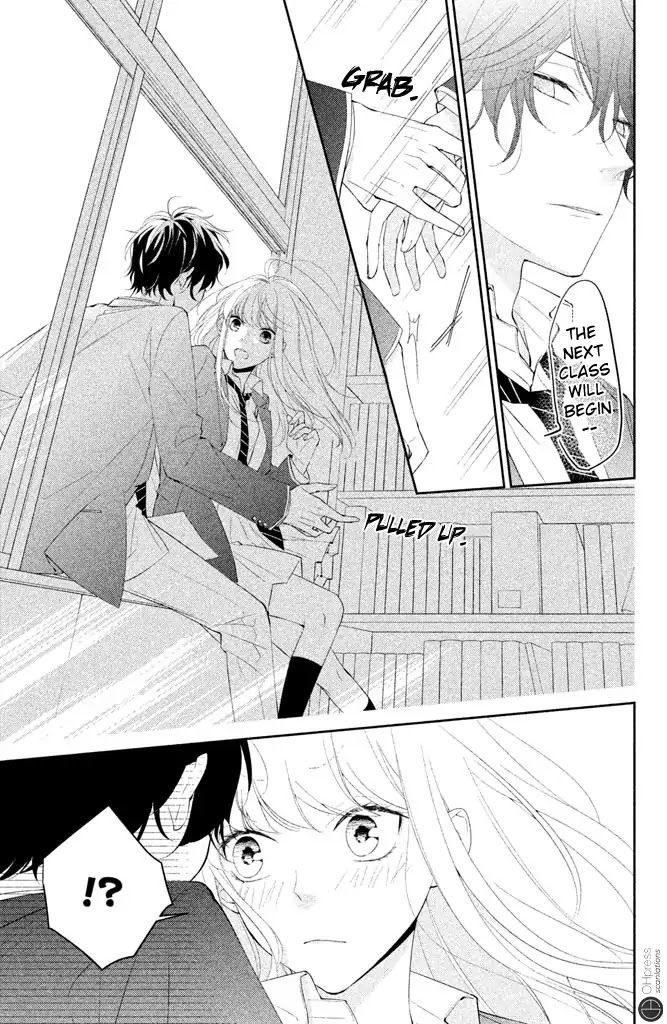 Kimi ga Kirai na Koi no Hanashi Chapter 2 page 7 - Chapter 2