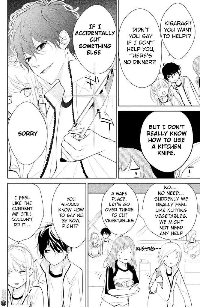 Kimi ga Kirai na Koi no Hanashi Chapter 3 page 12 - Chapter 3