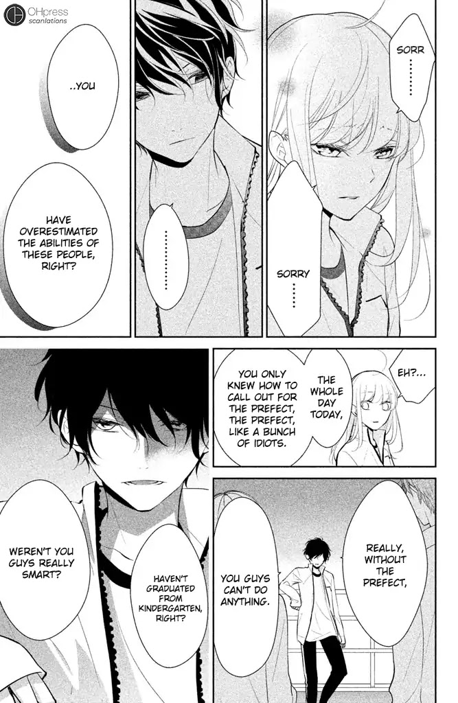 Kimi ga Kirai na Koi no Hanashi Chapter 3 page 23 - Chapter 3