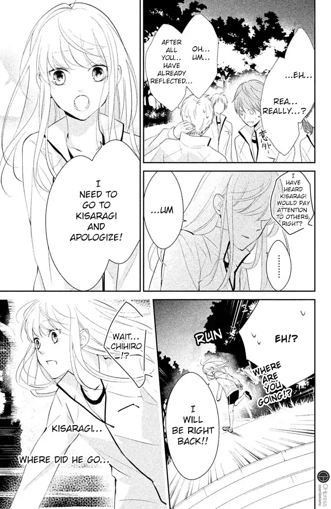 Kimi ga Kirai na Koi no Hanashi Chapter 3 page 29 - Chapter 3