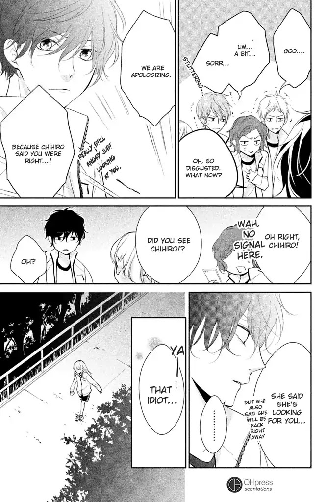 Kimi ga Kirai na Koi no Hanashi Chapter 3 page 31 - Chapter 3