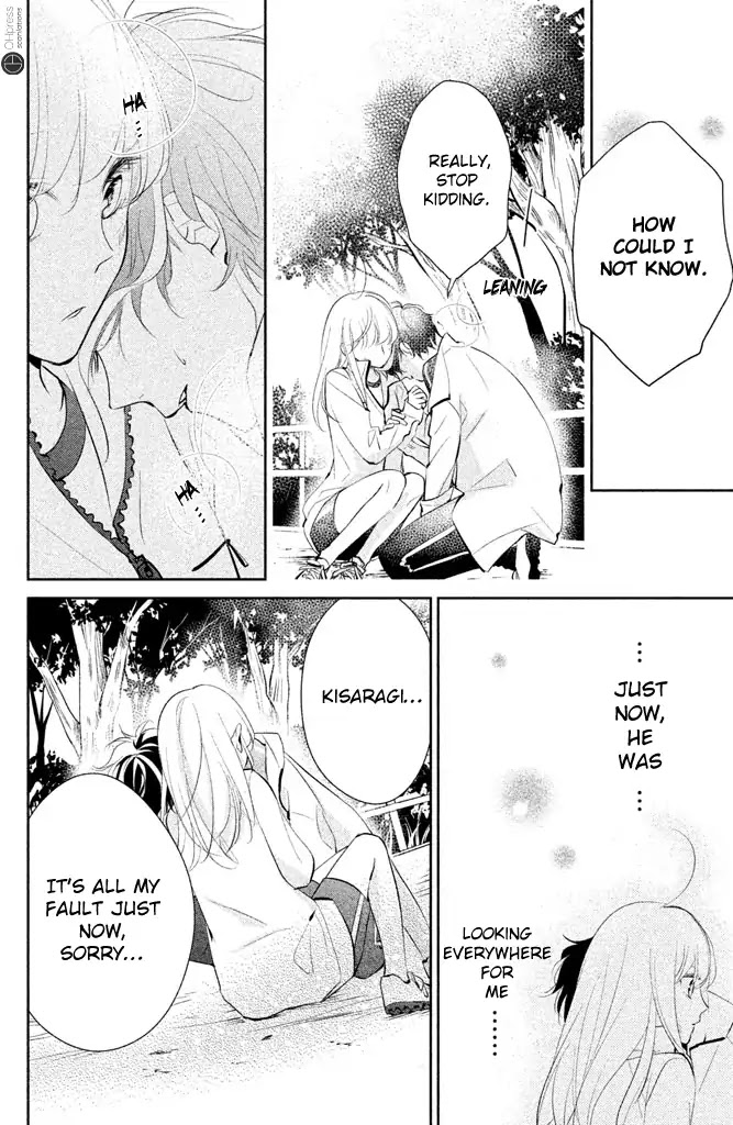 Kimi ga Kirai na Koi no Hanashi Chapter 3 page 36 - Chapter 3