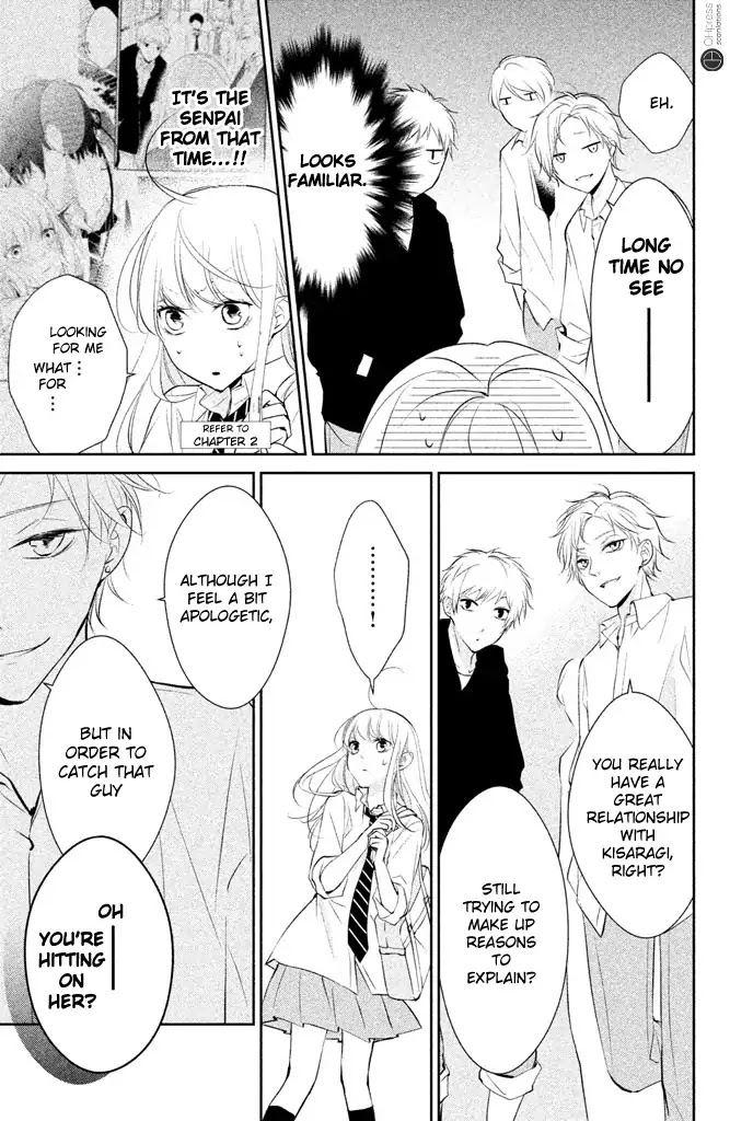 Kimi ga Kirai na Koi no Hanashi Chapter 4 page 10 - Chapter 4