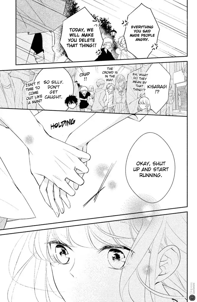 Kimi ga Kirai na Koi no Hanashi Chapter 4 page 12 - Chapter 4