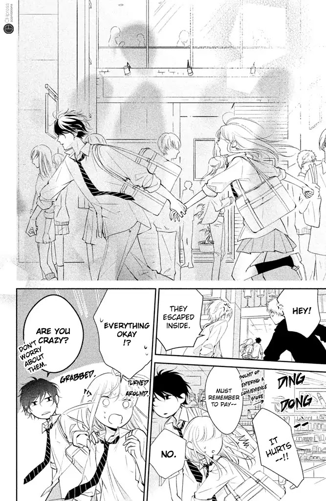 Kimi ga Kirai na Koi no Hanashi Chapter 4 page 13 - Chapter 4