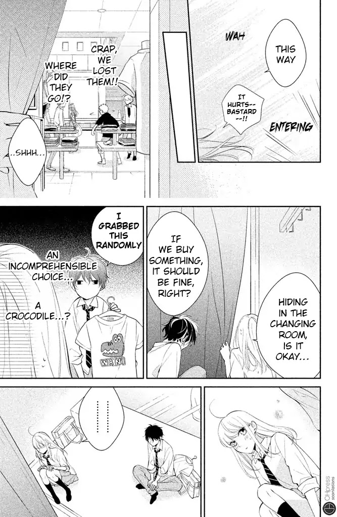 Kimi ga Kirai na Koi no Hanashi Chapter 4 page 14 - Chapter 4