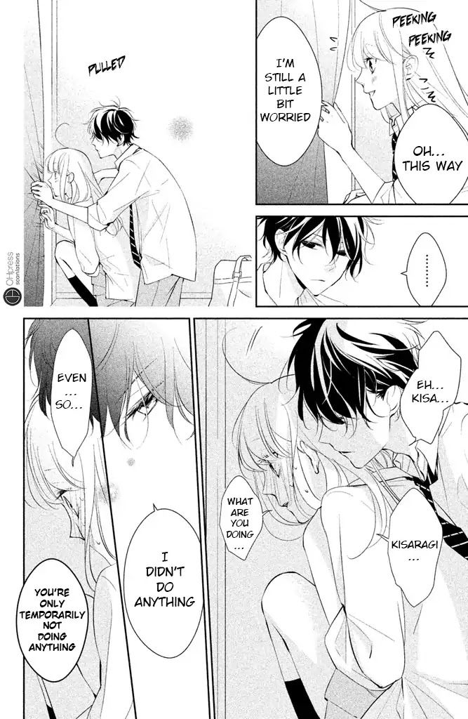 Kimi ga Kirai na Koi no Hanashi Chapter 4 page 15 - Chapter 4