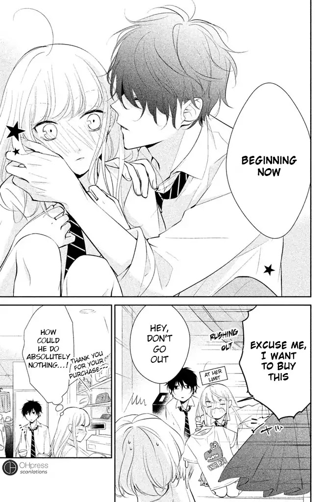 Kimi ga Kirai na Koi no Hanashi Chapter 4 page 16 - Chapter 4