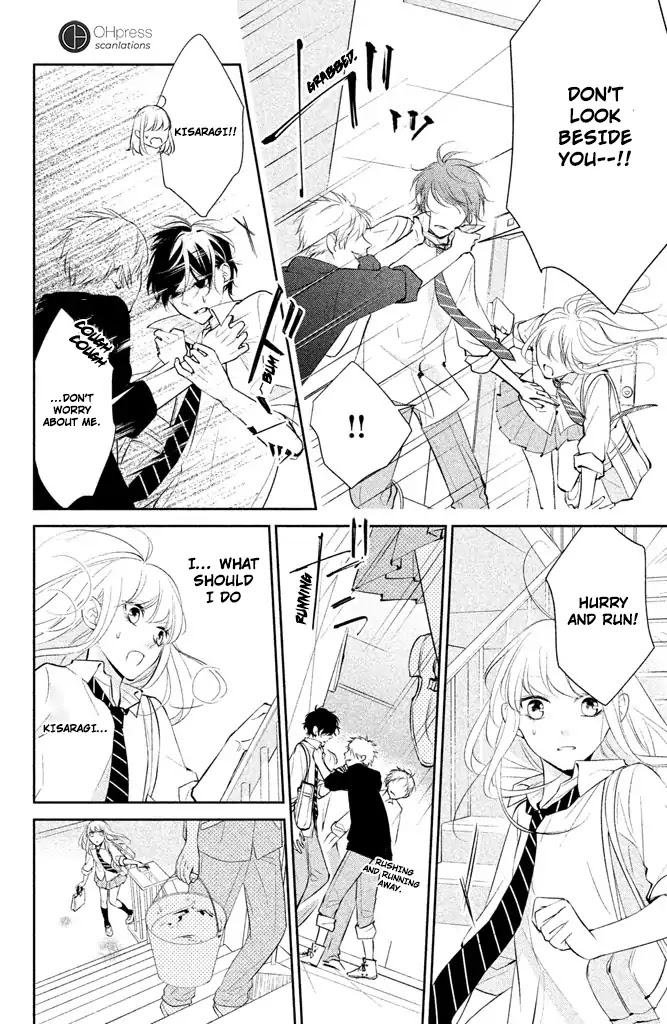 Kimi ga Kirai na Koi no Hanashi Chapter 4 page 19 - Chapter 4