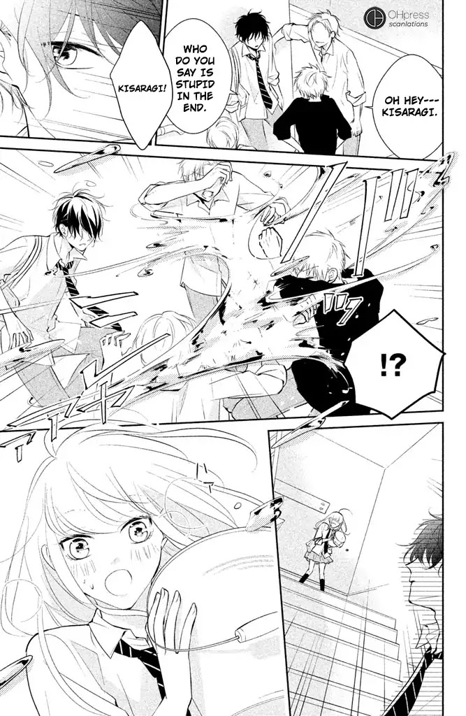 Kimi ga Kirai na Koi no Hanashi Chapter 4 page 20 - Chapter 4