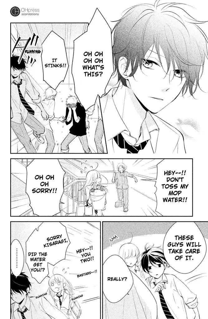 Kimi ga Kirai na Koi no Hanashi Chapter 4 page 21 - Chapter 4