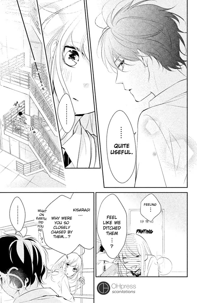 Kimi ga Kirai na Koi no Hanashi Chapter 4 page 22 - Chapter 4