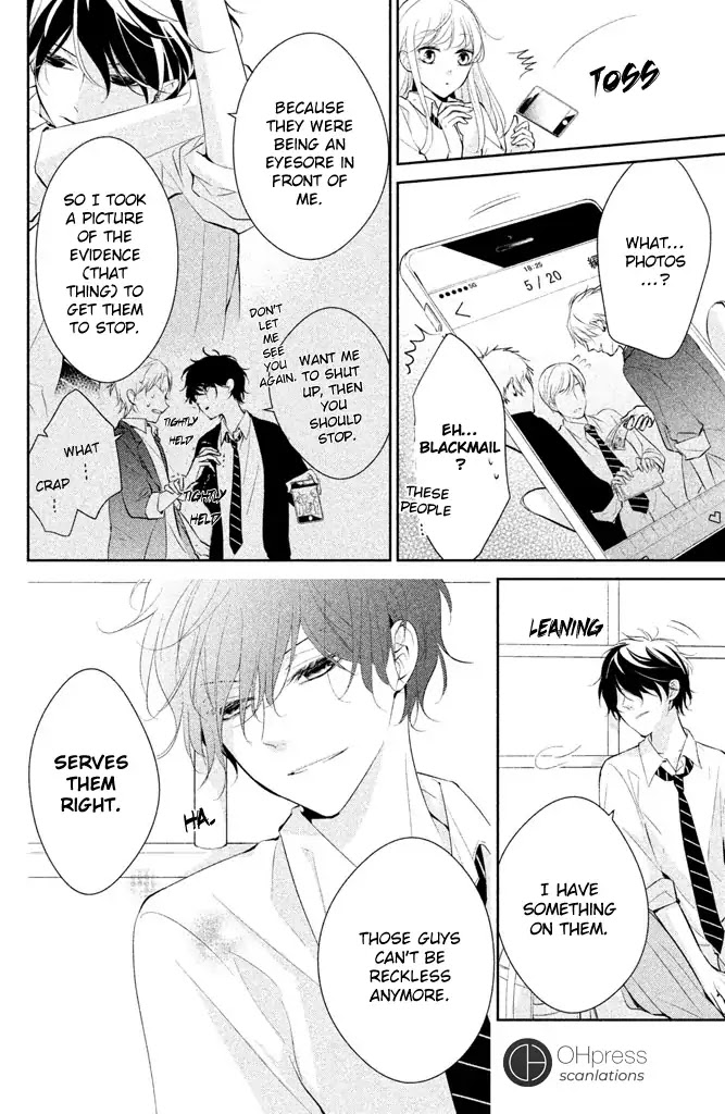Kimi ga Kirai na Koi no Hanashi Chapter 4 page 23 - Chapter 4