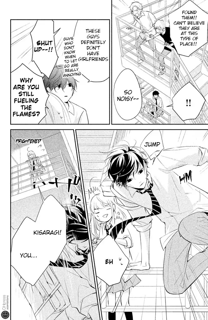 Kimi ga Kirai na Koi no Hanashi Chapter 4 page 27 - Chapter 4