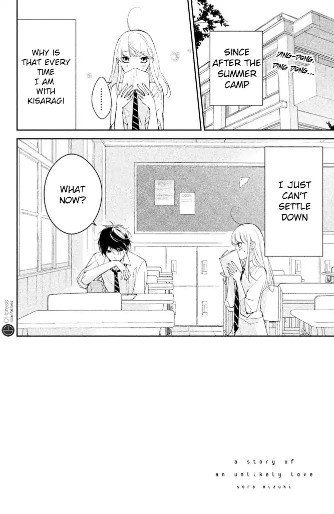 Kimi ga Kirai na Koi no Hanashi Chapter 4 page 3 - Chapter 4