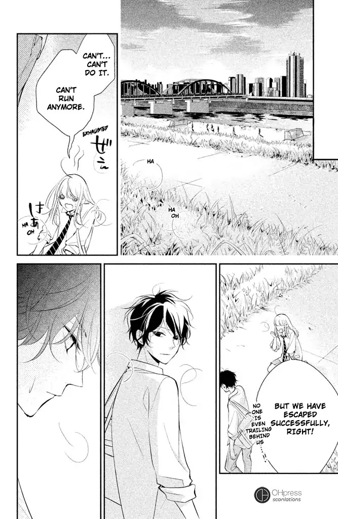 Kimi ga Kirai na Koi no Hanashi Chapter 4 page 31 - Chapter 4